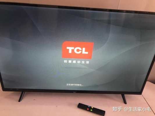 TCL手机会3点自动开机怎么设置（tcl怎么用手机开机）