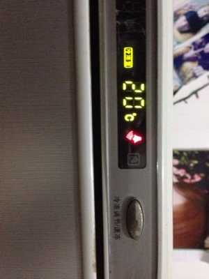 bcd-215sdkcb怎么调节温度（bcd215secrj温度调节视频）