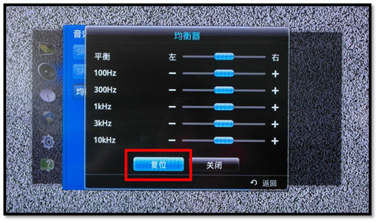 伴音制式怎么调tcl（伴音块la42205功能）