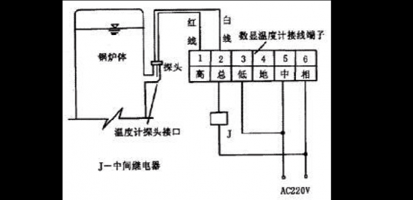 海尔温控器346怎么接线（海尔温控器接线图）