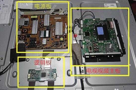 液晶主板打印信息怎么看（液晶电视主板打印信息查看工具）