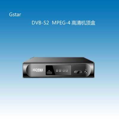 dvb机顶盒怎么（dvb机顶盒怎么搜台）