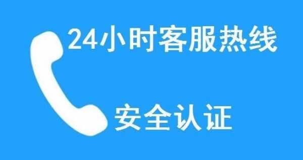 前锋售后打了不来怎么办（前锋官方售后电话）