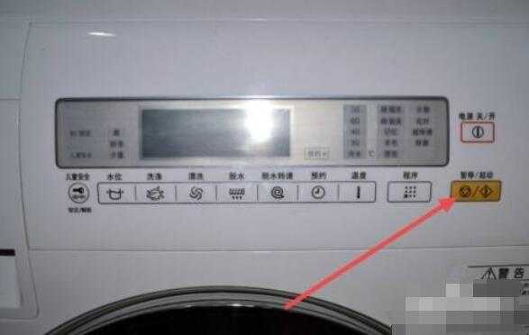 e70洗衣机代码怎么清除（d6576cbp洗衣机报警e7）