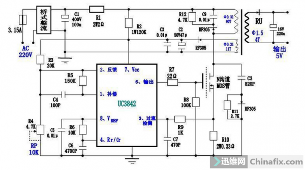 3842各脚电压怎么量（3842的l脚电压过高什么原因）