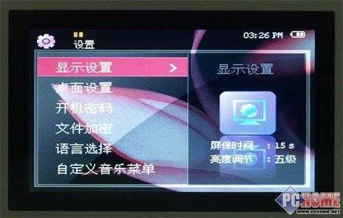 oppomp4播放机怎么用（oppo mp4 player）