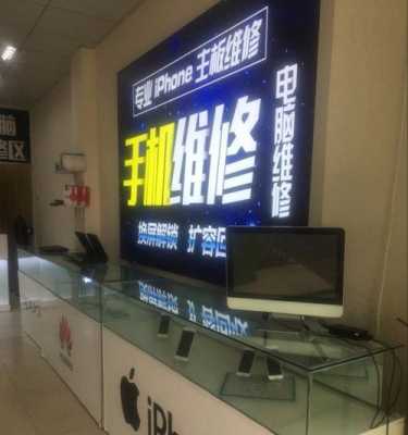 oppo手机怎么去维修店（oppo手机在哪维修）